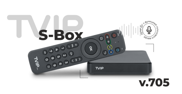 Медиацентр TVIP S-Box v.705